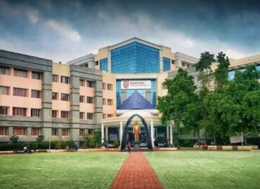 M.S. Ramaiah Institute of Technology (MSRIT)